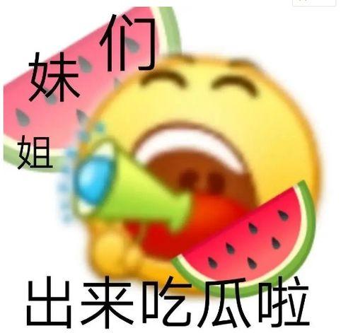 吃瓜娱乐1.2-3,揭秘1.2-3热点事件背后的真相
