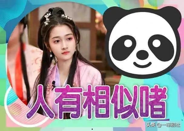 娱乐大爆料吃瓜视频,揭秘吃瓜视频背后的精彩幕后