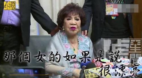 娱乐圈吃瓜小三是谁呀,娱乐圈吃瓜小三是谁？揭秘神秘人物背后的真相