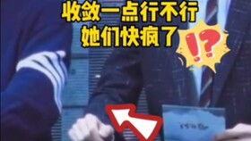 娱乐吃瓜君哥是谁啊视频,短视频红人背后的故事