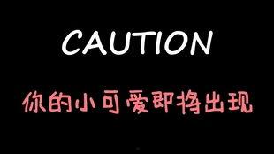 娱乐吃瓜酱转世,揭秘娱乐圈新晋“瓜王”传奇