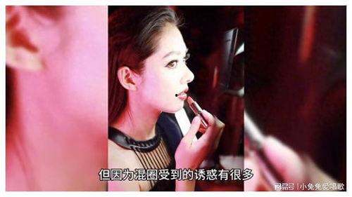 娱乐吃瓜讲的是真的吗,揭秘真相还是无稽之谈？