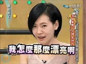 娱乐吃瓜酱成年人的崩溃,娱乐吃瓜酱背后的心酸故事