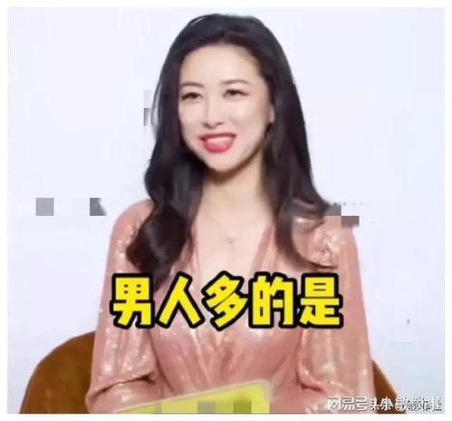 娱乐吃瓜酱陷阱百度云,揭秘网络云盘中的隐藏风险