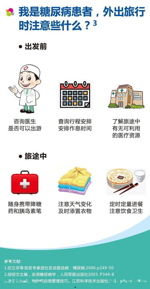 娱乐吃瓜酱9.10,揭秘娱乐圈最新热点，带你一网打尽八卦盛宴