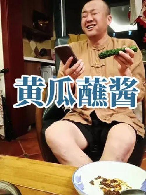 娱乐吃瓜酱9.10,揭秘娱乐圈最新热点，带你一网打尽八卦盛宴