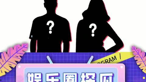 娱乐吃瓜怎么变现,揭秘网红经济新趋势