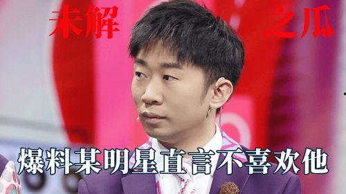 娱乐圈吃杨迪cp的瓜,娱乐圈甜蜜互动引热议