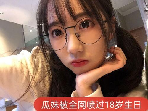 娱乐吃瓜酱理发是真的吗,理发传闻真相揭秘