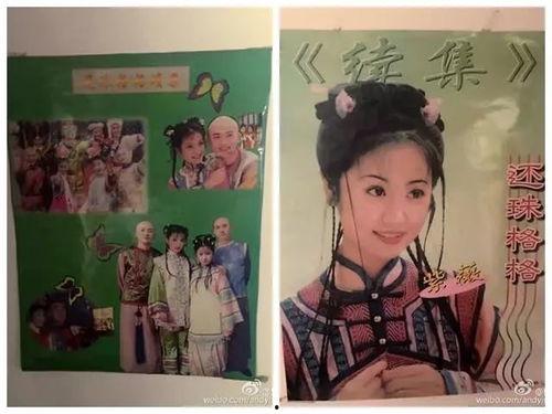 娱乐吃瓜酱杨紫,娱乐圈的“吃瓜酱”，揭秘明星幕后故事