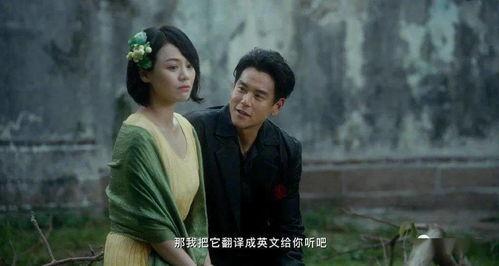 吃瓜文娱乐圈,吃瓜群众揭秘幕后真相