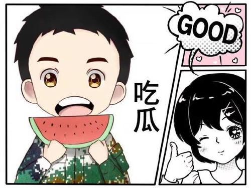 娱乐吃瓜酱表达愤怒,怒火中烧！娱乐吃瓜酱怒斥娱乐圈黑暗面