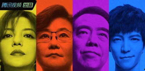 娱乐圈吃瓜占卜大师百度云,揭秘明星背后的神秘面纱
