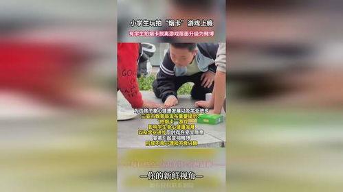 娱乐吃瓜酱买烟,揭秘明星烟民背后的故事