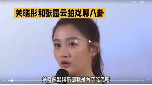 娱乐圈八卦最新吃瓜,当红明星背后的惊人真相
