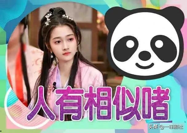 娱乐圈吃瓜爆料漫画完整版,揭秘吃瓜爆料漫画完整版