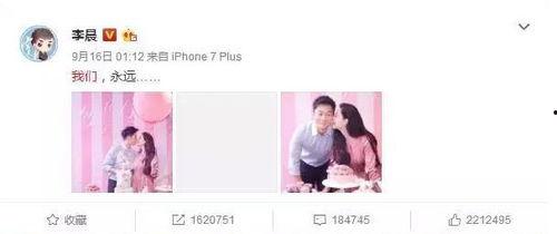 吃瓜娱乐圈素材视频大全,揭秘明星幕后故事