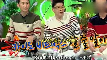 娱乐吃瓜剧组,揭秘剧组背后的那些事儿