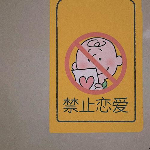 娱乐吃瓜八卦背景图图片,吃瓜群众背后的故事