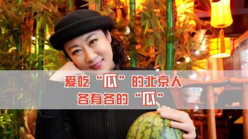 你们吃娱乐圈的瓜,揭秘明星背后的故事与真相