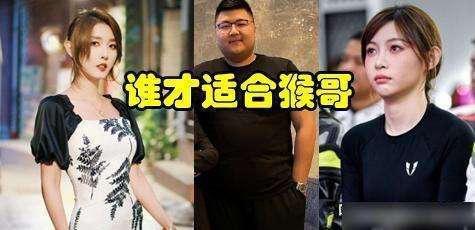 娱乐吃瓜聂小雨,娱乐吃瓜界的风云人物