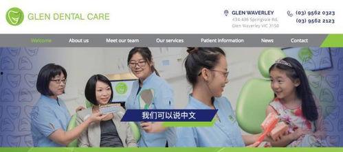 吃瓜娱乐圈70到80,那些年我们一起追的明星