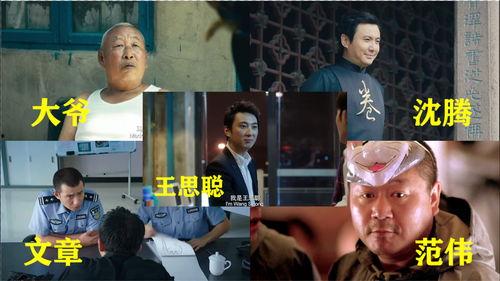 娱乐吃瓜酱推荐电影,盘点年度必看电影，解锁光影盛宴