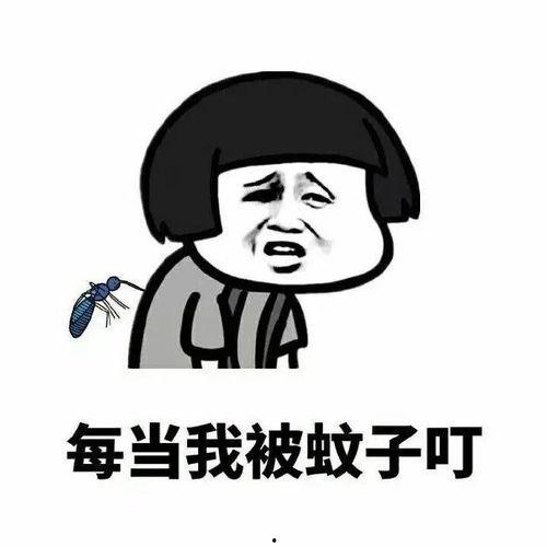 娱乐吃瓜酱艾特你朋友,“娱乐吃瓜酱带你揭秘好友圈里的那些事儿”