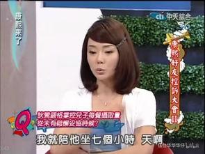 娱乐吃瓜酱外国网友视频,娱乐吃瓜酱带你领略异国风情