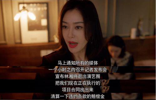 娱乐吃瓜酱作品在线观看,揭秘热门作品背后的故事,在线观看带你领略影视魅力
