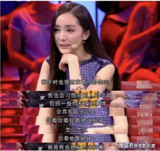 吃瓜娱乐杨幂,娱乐圈的瓜田女王,揭秘明星幕后生活