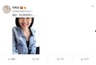 娱乐圈直播吃瓜可信度,揭秘可信度背后的真相