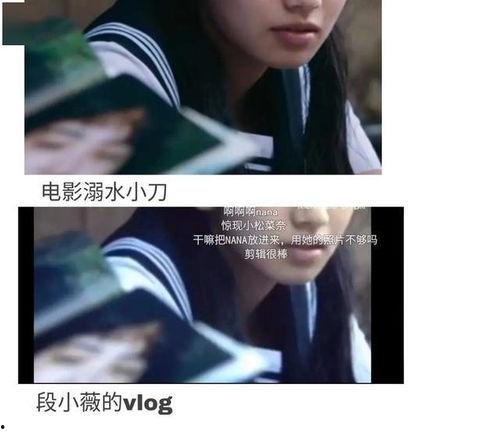 娱乐圈吃瓜推文,揭秘明星背后的故事