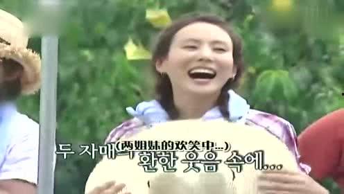 娱乐吃瓜酱嘲笑大神,笑料百出引网友热议