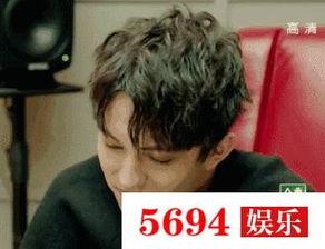 吃瓜娱乐八卦网红微博