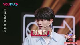 泰国娱乐吃瓜最新事件