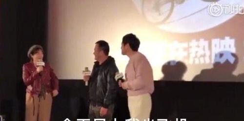 娱乐圈吃瓜夫妇是谁啊