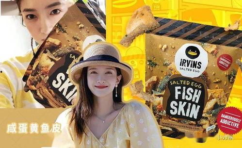 天天吃瓜娱乐圈,天天吃瓜，揭秘明星幕后故事